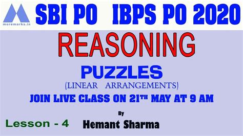 Which is the best puzzle for bank exam? Reasoning for Bank Exams | Puzzles for SBI PO 2020 | IBPS ...