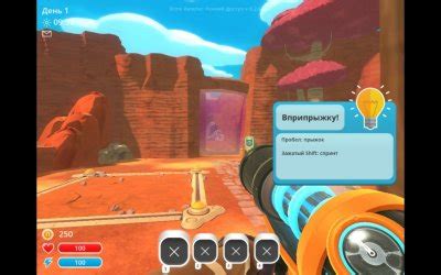 Slime rancher — is a colorful and extremely unusual adventure, the main character of which is a farmer named beatrix lebo. Slime Rancher скачать торрент на русском последняя версия ...