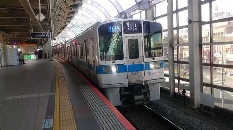 Manage your video collection and share your thoughts. 【更新車×2編成で運用入り】小田急1000形1057F(更新車)+1063F ...