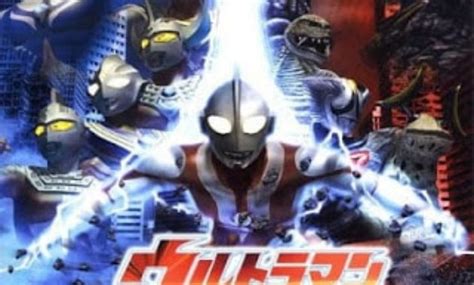 San andreas ps2 lengkap bahasa indonesia! Ultraman Fighting Evolution Rebirth PS2 GAME ISO