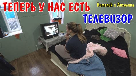 Смотреть телевидение онлайн на wink. У НАС НОВЫЙ ТЕЛЕВИЗОР / НАСТРАИВАЮ ТЕЛЕВИЗОР / СМОТРИМ ...