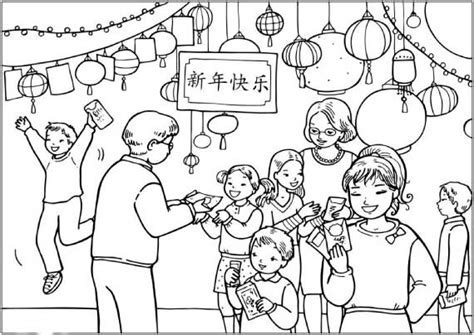 All images found here are believed to be in the public domain. Chinese New Year Coloring Pages - Best Coloring Pages For Kids