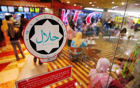 Check spelling or type a new query. HDC expects Malaysian halal exports to hit RM50 billion by ...