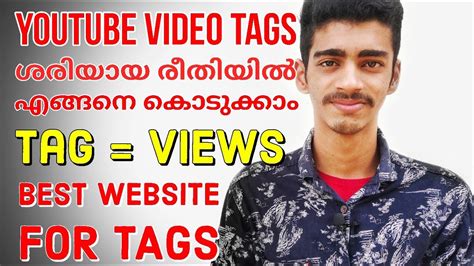 The latest music videos, short movies, tv shows, funny and malayalam romantic full movies # malayalam full movie #malayalam comedy movies #kochu. How To Properly Tag Your Youtube Videos | Malayalam ...