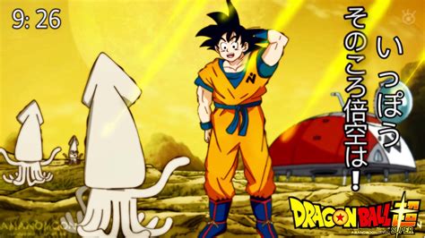 Read dragon ball super manga chpater 58. Dragon Ball Super DBS Chapter 56 : Goku Lost ? Colored ...