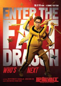 Enter the fat dragon is no exception. Watch the official Teaser for Donnie Yen's 'Enter the Fat ...