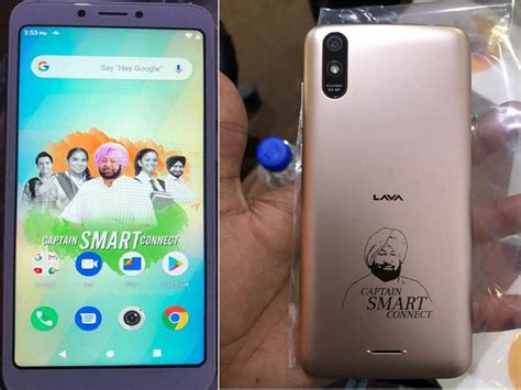 Congress also added a provision to penalize those who intentionally alter, damage, or destroy data Punjab government launches scheme to give smart phones to ...