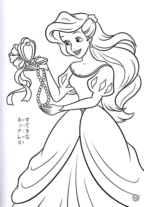 Rapunzel half body shot coloring page. Walt Disney Coloring Pages - Princess Ariel - Walt Disney ...