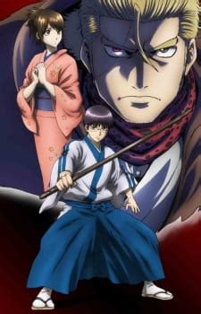 Please, reload page if you can't watch the video. Nonton Anime Gintama': Enchousen Episode 10 ( 銀魂' 延長戦 2012 ...