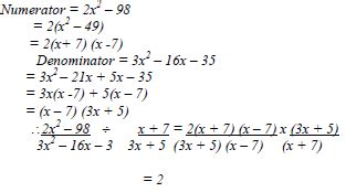 When two expressions are equated together we get an equation. Algebraic Expressions - Form 1 Topical Mathematics ...