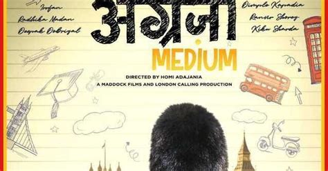 Please use vpn to download or singup. Angrezi Medium Full Movie Download link Google Drive 300mb ...