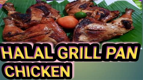 Take the chicken off the pan place it into a baking dish. HALAL GRILL PAN CHICKEN - YouTube