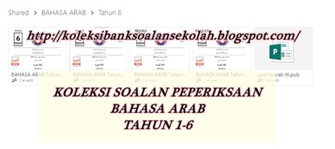 Sebutkan perkataan ini dalam bahasa arab. BANK SOALAN | SEKOLAH RENDAH : KOLEKSI SOALAN PEPERIKSAAN ...