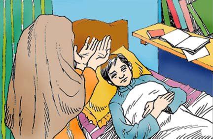 1.the sick person must pray standing as much as he can. The Clear-Cut Reality: While visiting the sick, and Dua ...