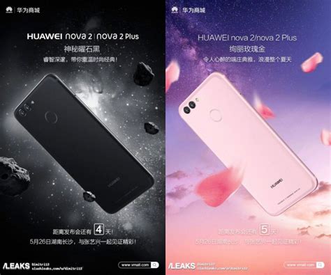 Huawei ascend d quad xl. Huawei Nova 2/Nova 2 Plus Promotional Images Leak - Gizmochina