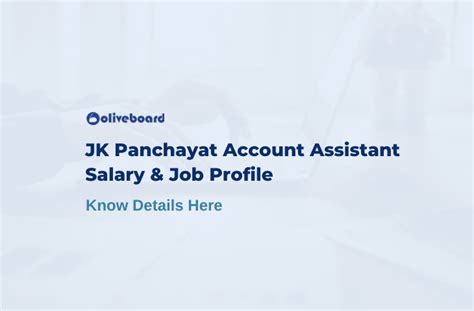 The impact of the work experience on the salary: JK Panchayat Account Assistant Salary, Job Profile | Know Here