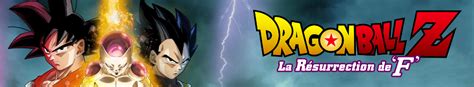 Forum — discuss topics related to dragon ball wiki. Dragon Ball Z: Resurrection 'F' | Movie fanart | fanart.tv