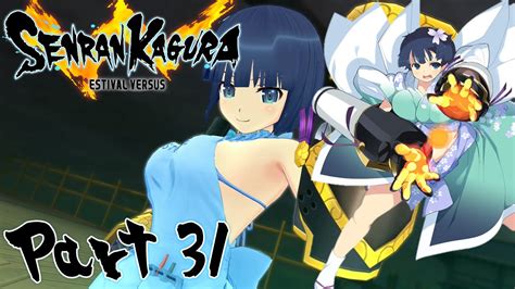 She is the current leader of doatec, and the illegitimate daughter of the late fame douglas, the former head of the doatec, and maria. Let's Play Senran Kagura: Estival Versus - Part 31 Yozakura's Shinobi Girl's Heart - YouTube