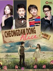 The following cheongdamdong alice episode 1 english sub has been released. Cheongdamdong Alice Sub Español - Doramasprime.com