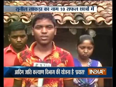 The official twitter page of mamata banerjee, founder chairperson all india trinamool one nation, one party, one leader shouts bjp all the time but to save lives they can't have one price for vaccine. Tribal boy clears IIT entrance exam, thanks Chattisgarh ...