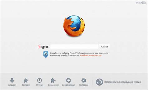 Yandex browser yandex ru video. How to make Yandex start page in browser - Comp-Web-Pro