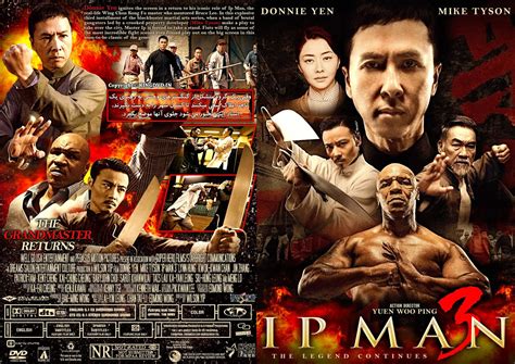 Go see this incredible movie and beware of spoilers in this review! ip man 3 | CaratulasGratis