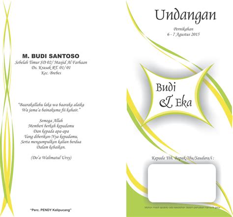 Microsoft word 2007 dikemas dalam microsoft office 2007, dengan konsep baru ribbon secara general telah dilakukan perubahan total. contoh undangan walimatul ursy yang bisa di edit - wood ...