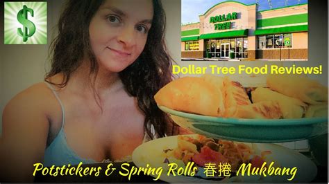 Simply place the eggs and the feathers on top of the spanish moss. POTSTICKERS & SPRING ROLLS 春捲 MUKBANG | DOLLAR TREE FOOD ...