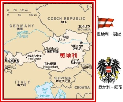 拍攝領隊│許家興 aga 世界背景│世界各地 www.galilee.com.tw 阿家的國旗飄，飄揚全球。 插旗地點： 奧地利 維也納 捷克 布拉格 捷克 庫倫洛夫 德國 皇家城堡 德國 慕尼黑 德國 啤酒節 德國最高峰 楚格峰2962m 肯亞最高峰 吉力馬札羅山5895m 肯亞 赤道 西班牙 托雷多 西班牙. 奧地利地圖+國旗+國徽 - 奧人好宅 - udn相簿