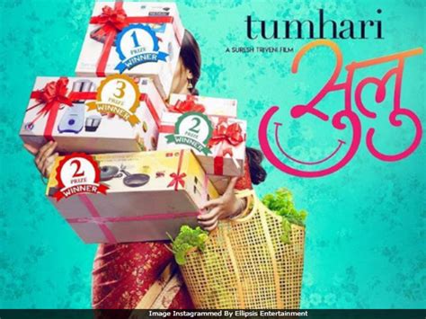 Idc malaysia believes the 2017 malaysia budget recently announced by prime minister najib razak was an incremental step in achieving malaysia's vision of a fully connected digital economy. Tumhari Sulu 2017: Movie Full Star Cast & Crew, Story ...