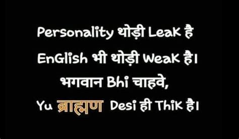 About this video helo enables you to make new friends, share the latest and top trending jokes, memes, whatsapp statuses Romantic Shayari Whatsapp Status Ansh Pandit Shayari In ...