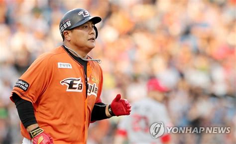 2021 국가직 9급 경제학개론 문제 해설. 프로야구 김태균 한화 이글스 영구결번 지정…구단 4번째 | 한경 ...