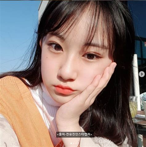 Stream tracks and playlists from 전유진 on your desktop or mobile device. 편애중계 전유진 나이 프로필