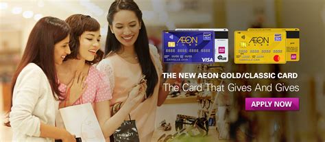 Get 5% discount on every 20th and 30th of each month at both aeon cambodia stores. Overview of Credit Cards | AEON Credit Service Malaysia