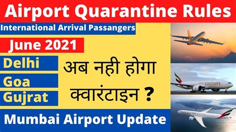 Uk moves india from its red to amber travel list. Mumbai airport quarantine rules | new quarantine rules in ...