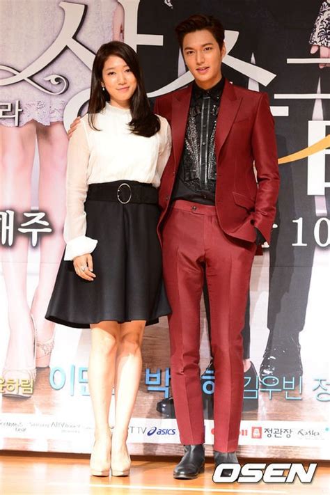 Ли мин хо — (хангыль: Park Shin-hye's past dating rumors with Lee Min-ho, Jung ...