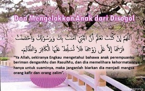 Allah mengetahui apa yang dikandung oleh setiap perempuan, dan kandungan rahim yang kurang sempurna dan yang bertambah. Kata Cinta Untuk Anak Perempuan Dalam Bahasa Inggris - KATAKU