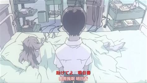 Check spelling or type a new query. 《EVA》老劇場版標題中的「Air」和「真心為你」是什麼意思？ - 每日頭條