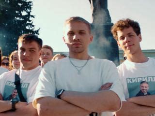 Сериалы про экологические катастрофы