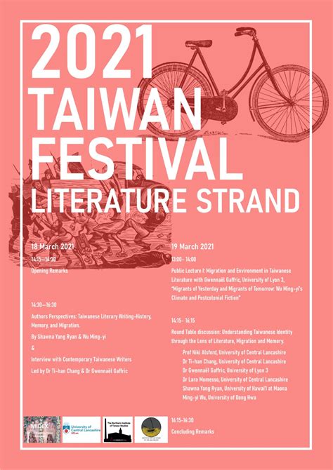 • 1,8 млн просмотров 1 год назад. 2021 Taiwan Festival - Literature Strand - Institute for ...