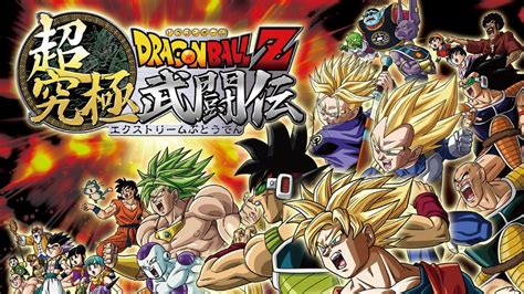 Extreme butoden isn't the game it could have been. Dragon Ball Z: Extreme Butoden trailer italiano - GameSource