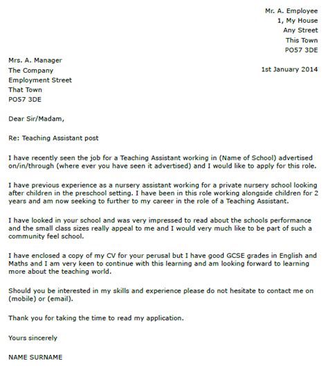 I agree that support letters should be a true representation of your accomplishments. Letter Of Application: Letter Of Application Nursery School Teacher