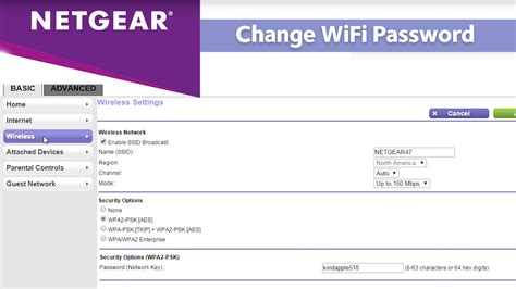 If you know of any other default passwords, please add a comment containing that information at the end of this post. Nice Files Collection: DOWNLOAD NETGEAR DGND3300V2 FIRMWARE