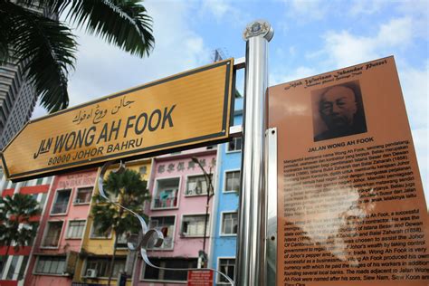 Jalan wong ah fook yakınlarında yapılacak şeyler. Jalan Wong Ah Fook | Lostinrythm | Flickr