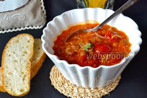 Томатный суп с красной фасолью рецепт с фото, как приготовить на ...