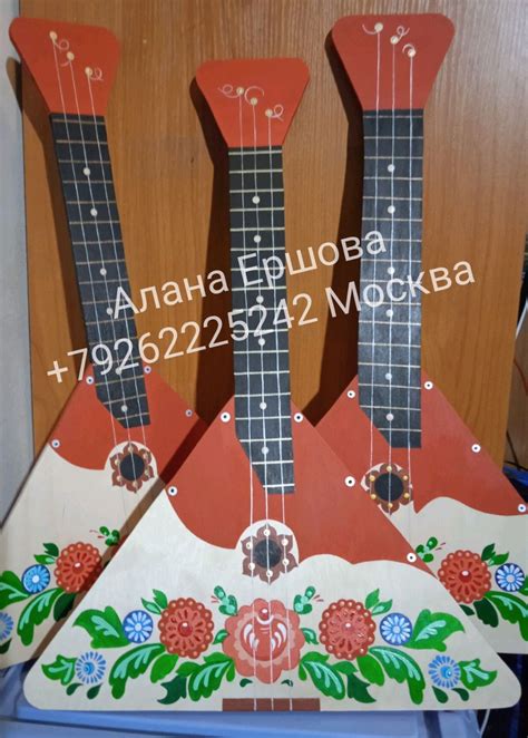 Балалайка - муляж с ручной росписью для мероприятий купить в интернет ...