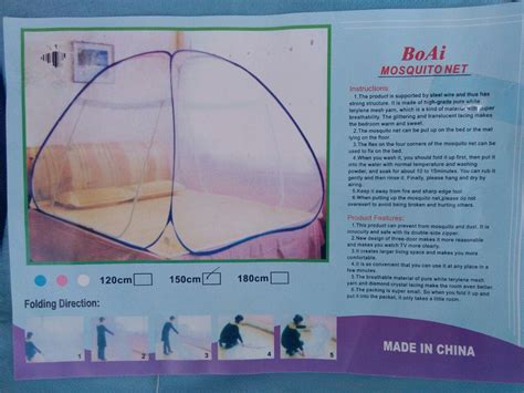 KEDAI BORONG SHAH ALAM: BOAI MOSQUITO NET