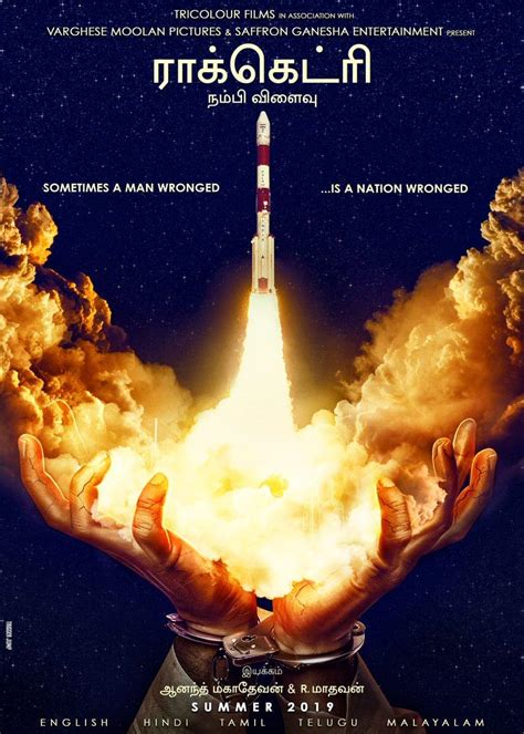 Based by the life of isro scientist nambi narayanan who was falsely accused of being a spy and arrested in 1994. Rocketry - The Nambi Effect tamil Movie - Overview