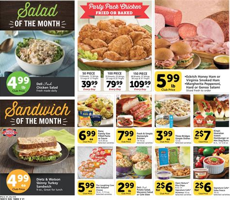 It's perfect for parties, family. Vons Current weekly ad 06/05 - 06/25/2019 6 - frequent ...