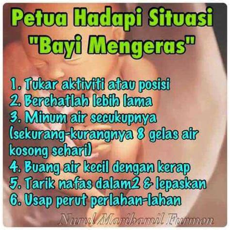Macam mana ya nak tahu perut mengeras tanda nak bersalin dengan perut mengeras yang bukan tanda nak bersalin? Bayi mengeras? Macam mana nak hadapinya? - CIKLAPUNYABELOG ...